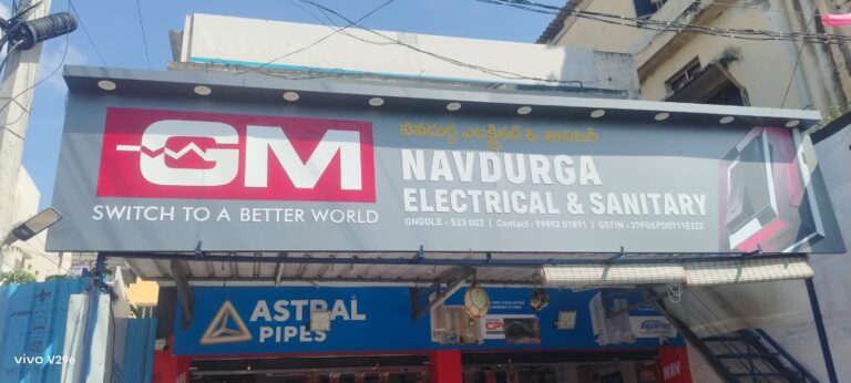 WhatsApp Image 2025-11-24 at 12.51