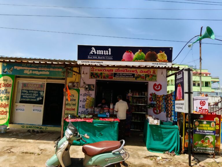 WhatsApp Image 2025-11-24 at 12.51