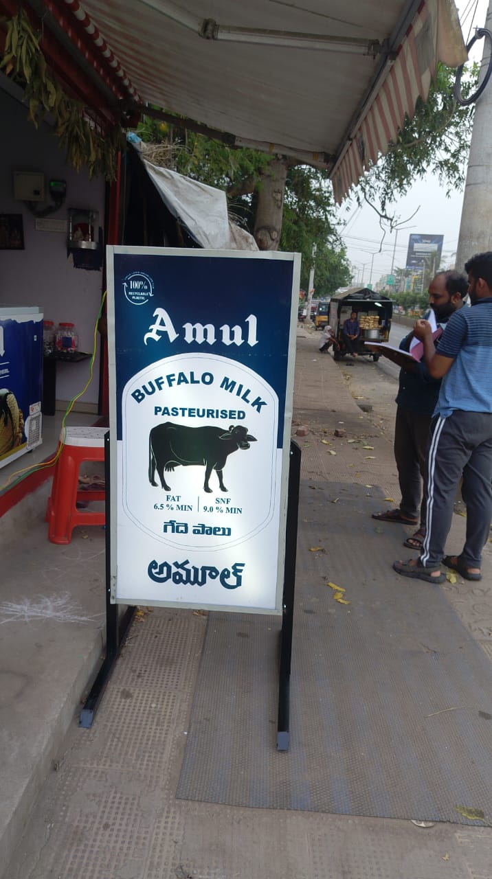 WhatsApp Image 2025-11-24 at 12.51