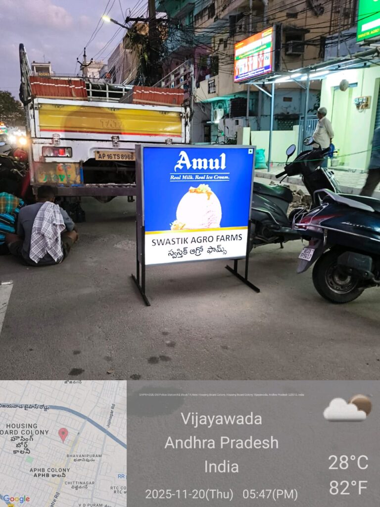 WhatsApp Image 2025-11-24 at 12.51